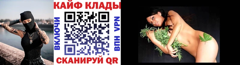 Купить Теберда Гашиш  Галлюциногенные грибы  Меф мяу мяу  COCAIN  APVP  АМФЕТАМИН 