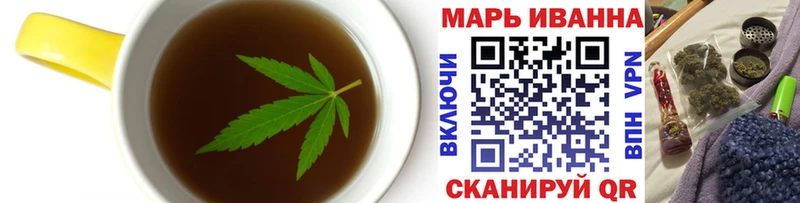 наркотики  Теберда  Еда ТГК марихуана 