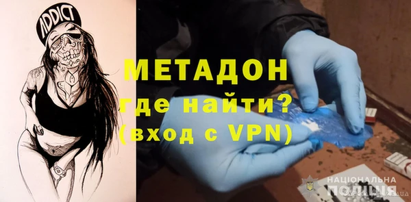 МДМА Сясьстрой