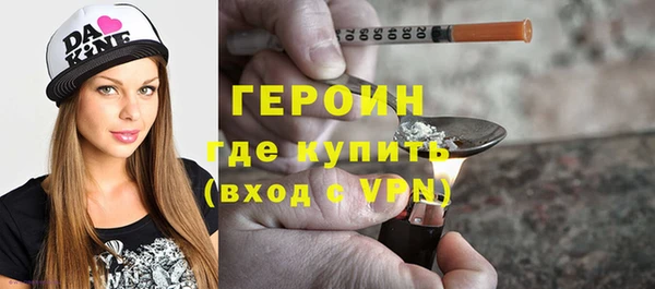 МДМА Сясьстрой