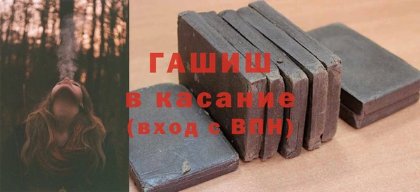 таблы Заволжье