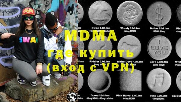 мет Тайга
