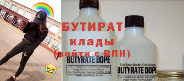 МДМА Сясьстрой