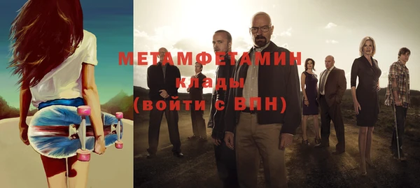 мяу мяу мука Тавда