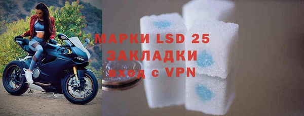 мет Тайга