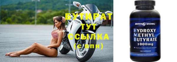 МДМА Сясьстрой