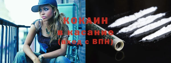МДМА Сясьстрой
