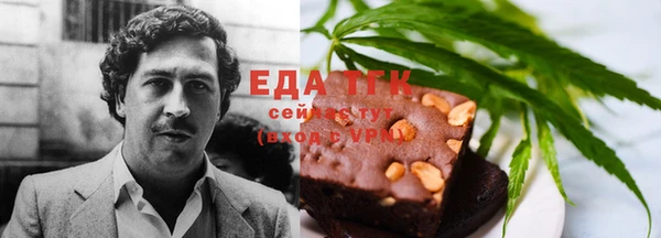 МДМА Сясьстрой