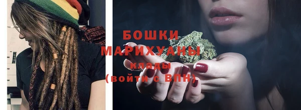 мяу мяу мука Тавда