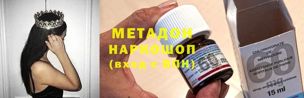 мет Тайга