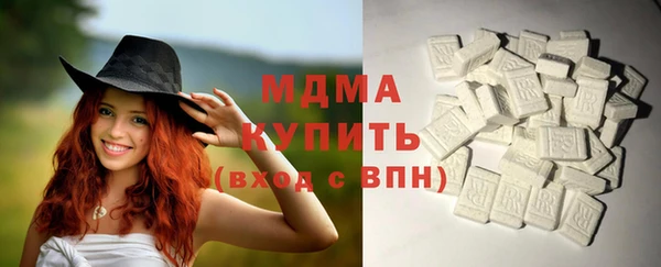 мет Тайга