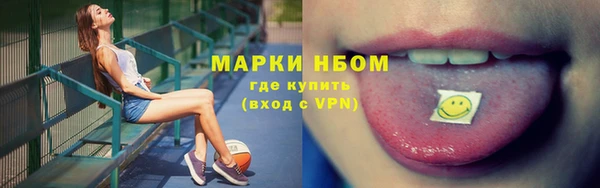 мет Тайга