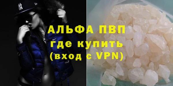 мет Тайга