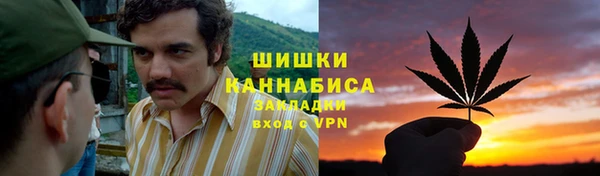 мет Тайга