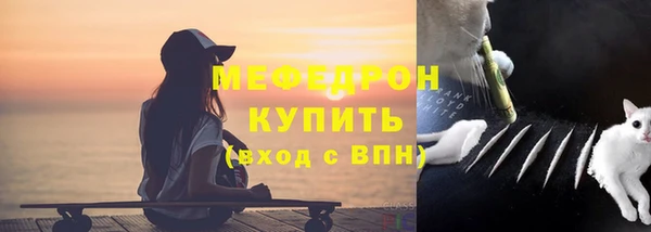 мет Тайга