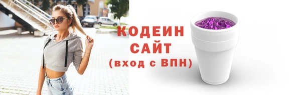 МДМА Сясьстрой