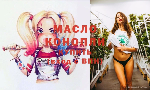 МДМА Сясьстрой