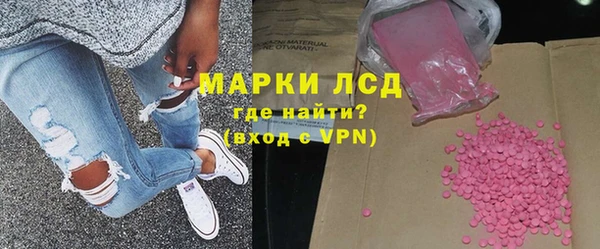 мяу мяу мука Тавда