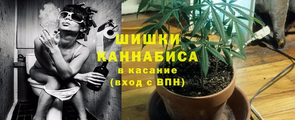 кристаллы Заводоуковск