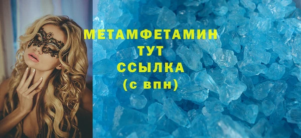мет Тайга