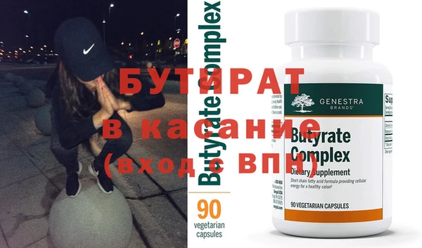 мет Тайга