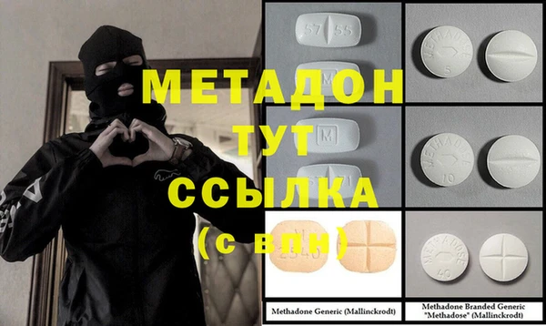 мет Тайга