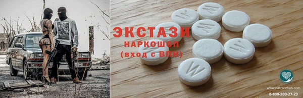 мет Тайга