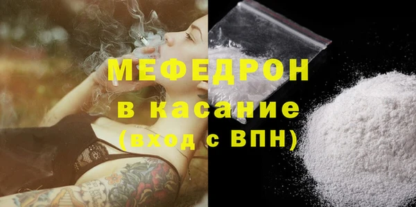 мет Тайга