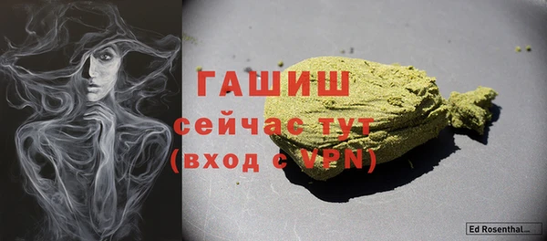 МДМА Сясьстрой