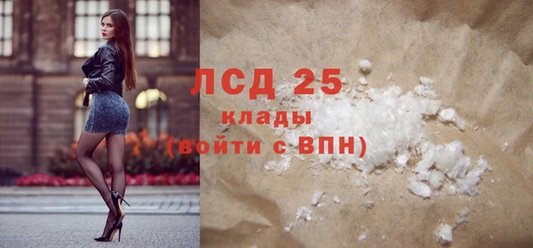 мет Тайга