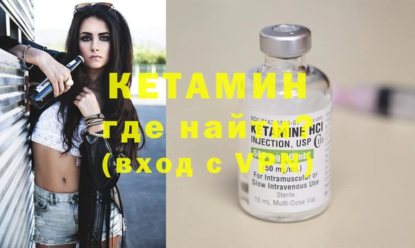 мет Тайга