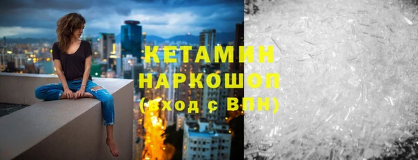 МДМА Сясьстрой