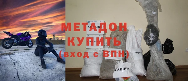 МДМА Сясьстрой