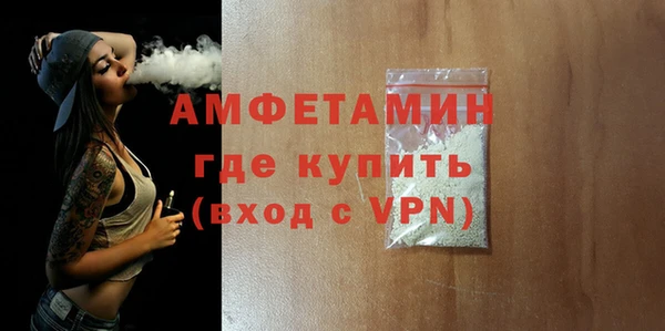 мяу мяу мука Тавда