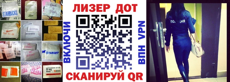 Лсд 25 экстази ecstasy  Теберда 
