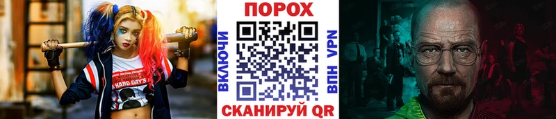 Первитин Декстрометамфетамин 99.9%  Теберда 