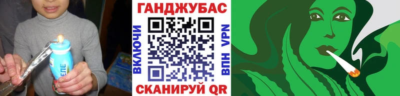 KRAKEN маркетплейс  Теберда  Каннабис тримм 